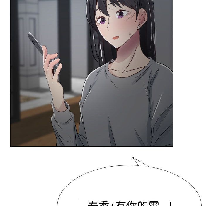 0750