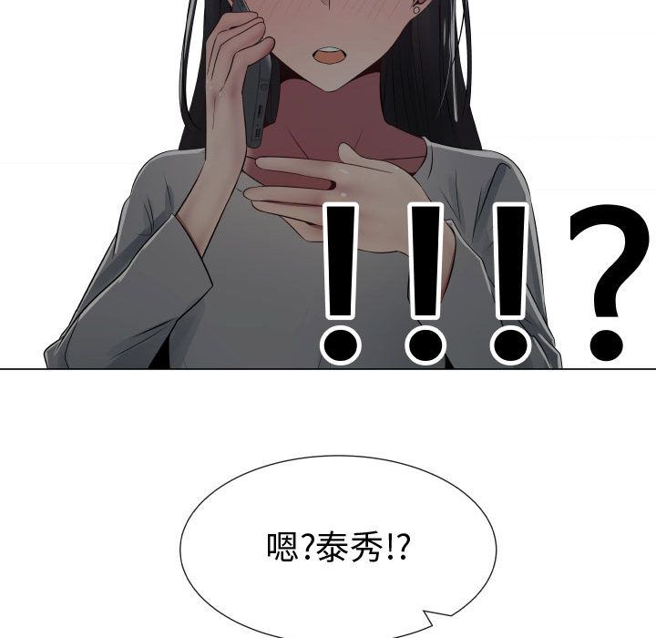 0770
