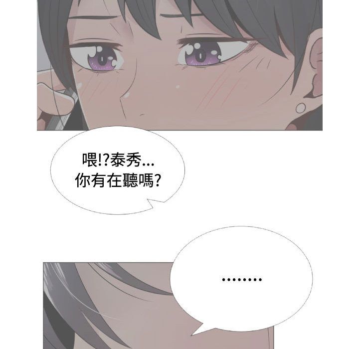 0813