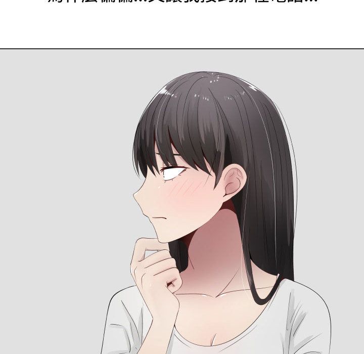 0818