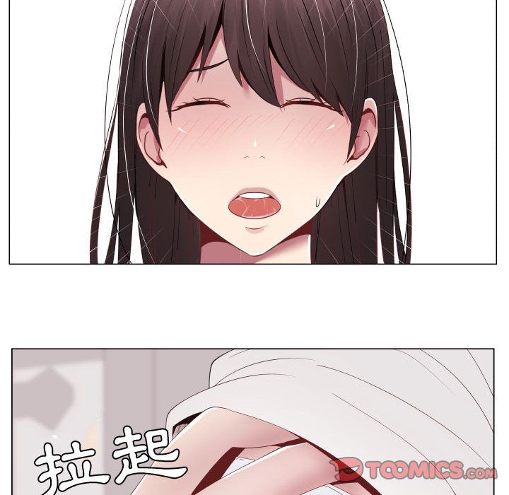 0823