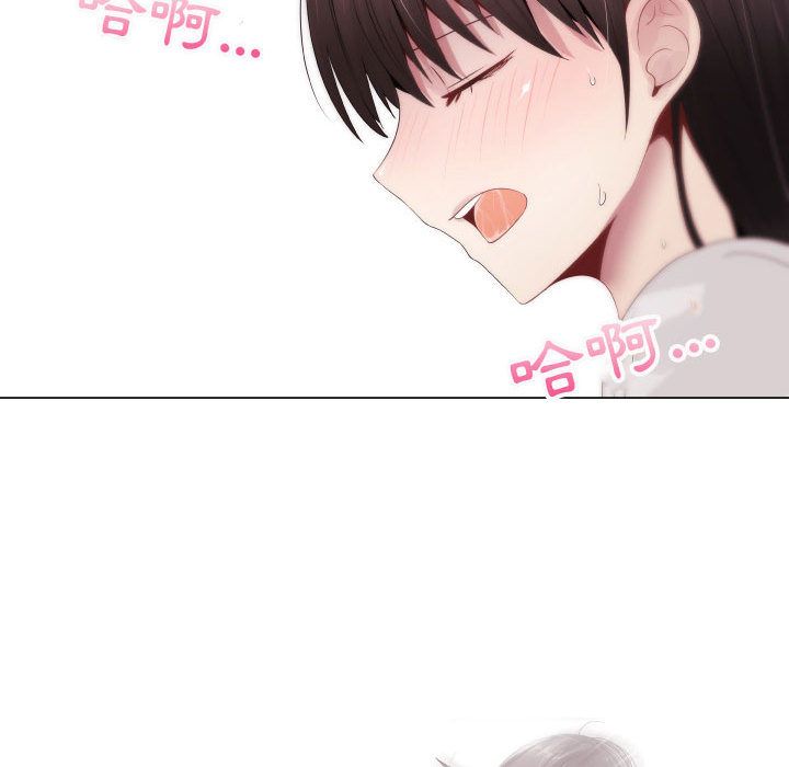 0830