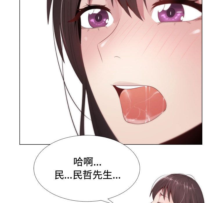 0836