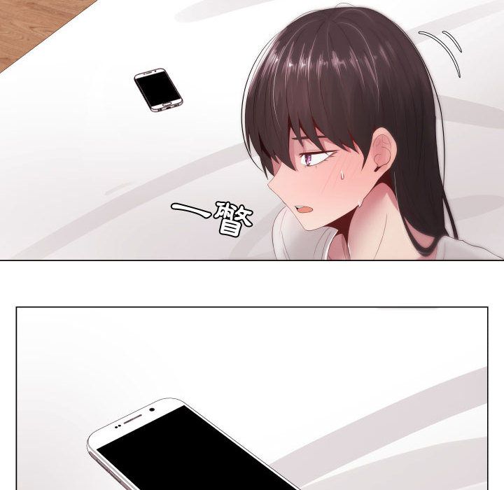 0842