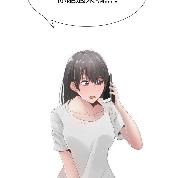 0873