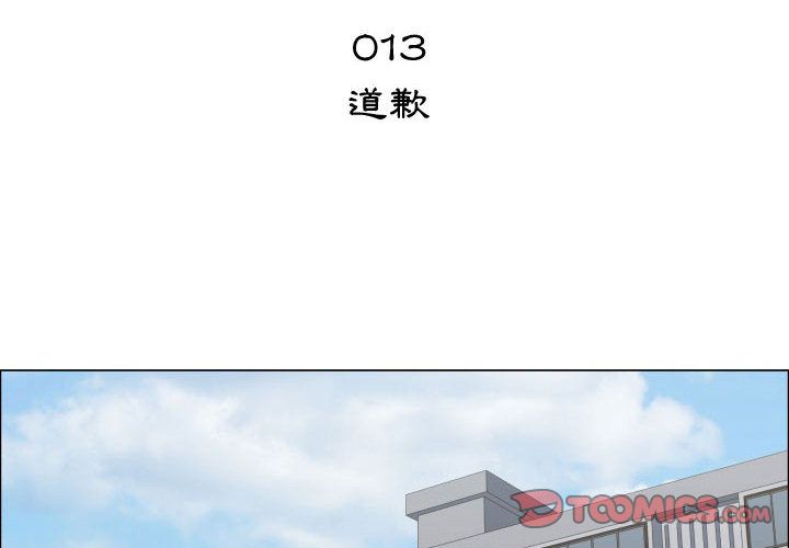 1049