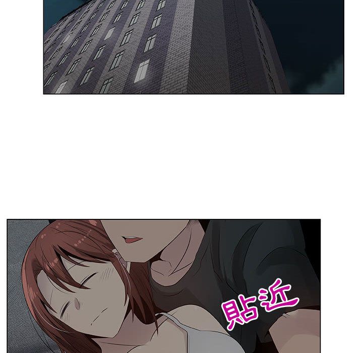2283