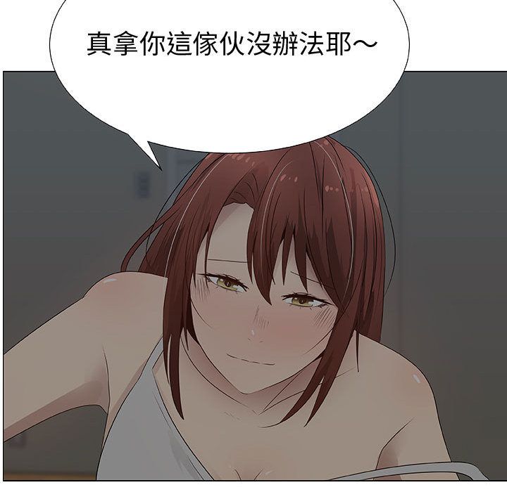 2303