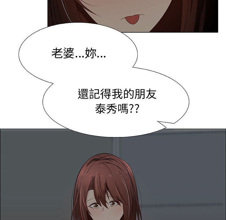 2310