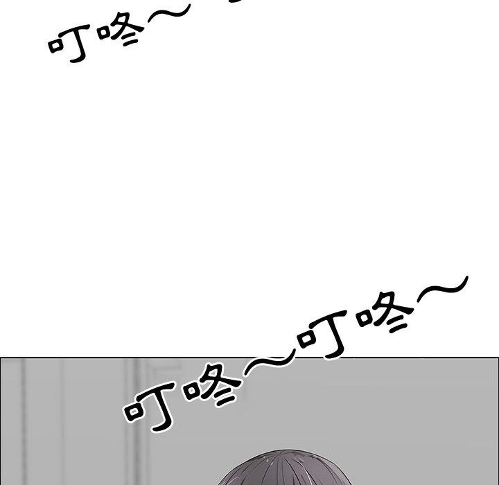 2379