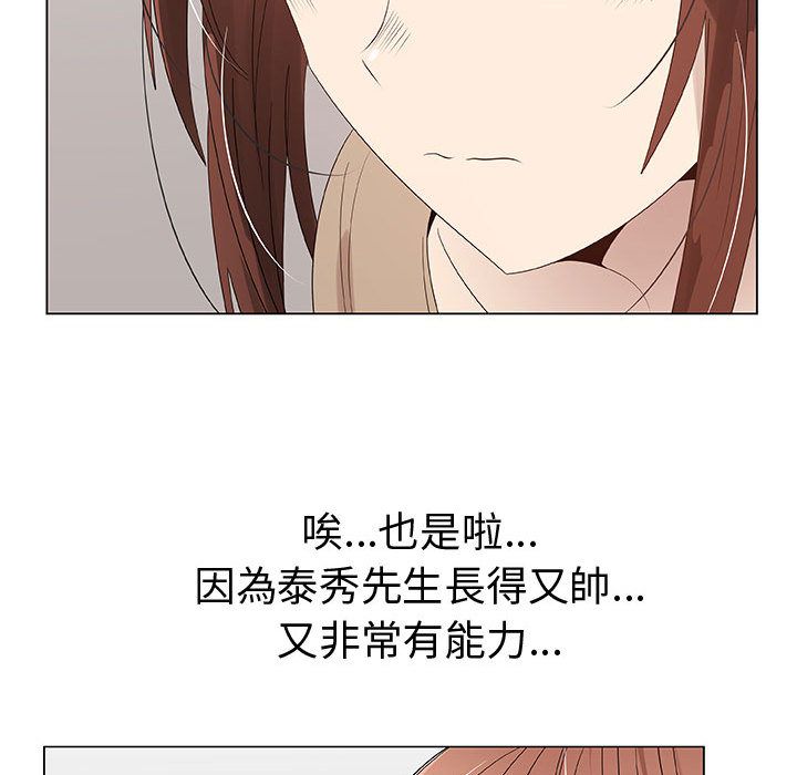 2400