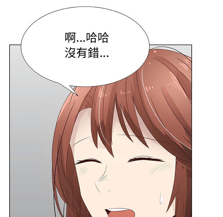 2421