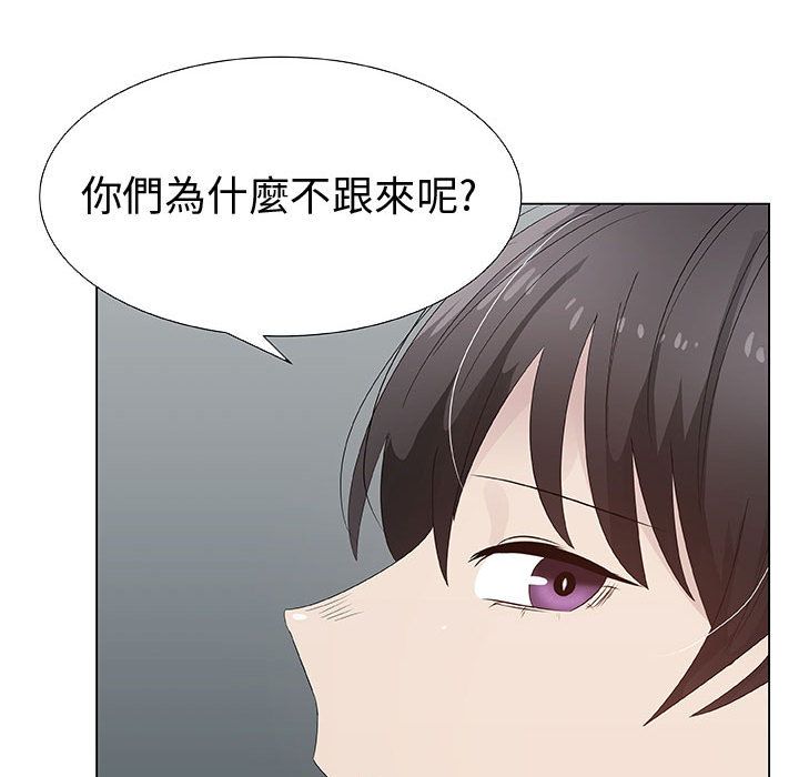 2430