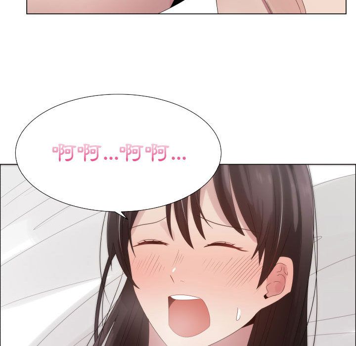 2508