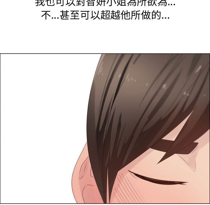 2510