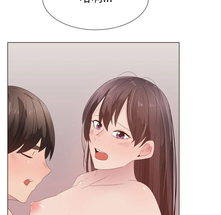 2528