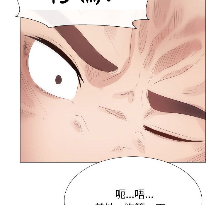 2632