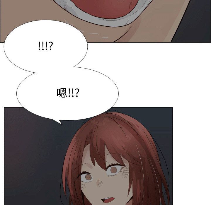 2674