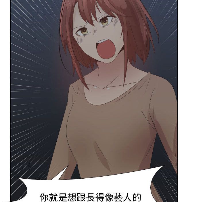 2682