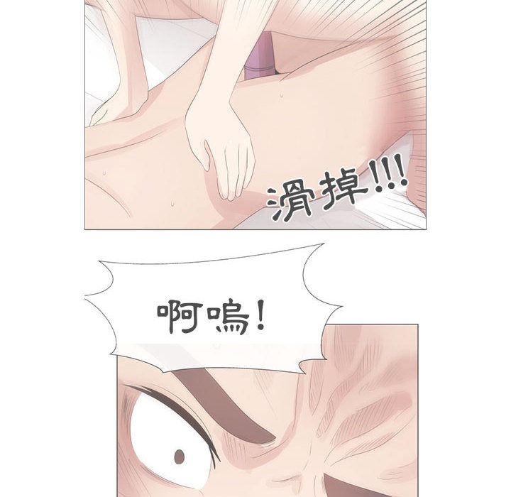 2717
