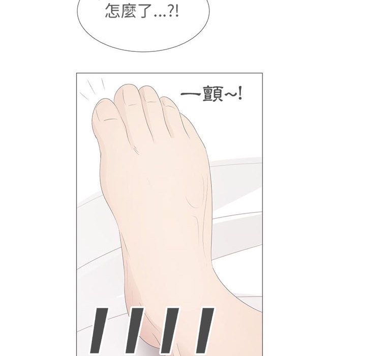2719