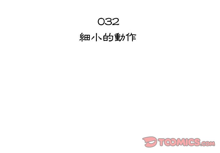 2730