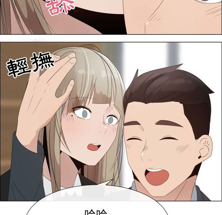 2744