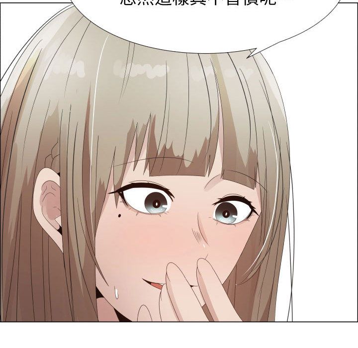 2751