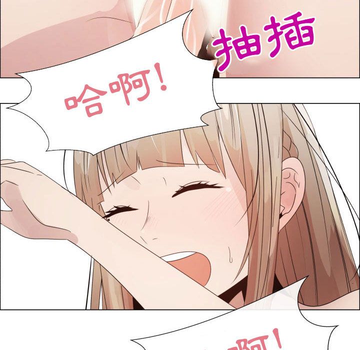 2767