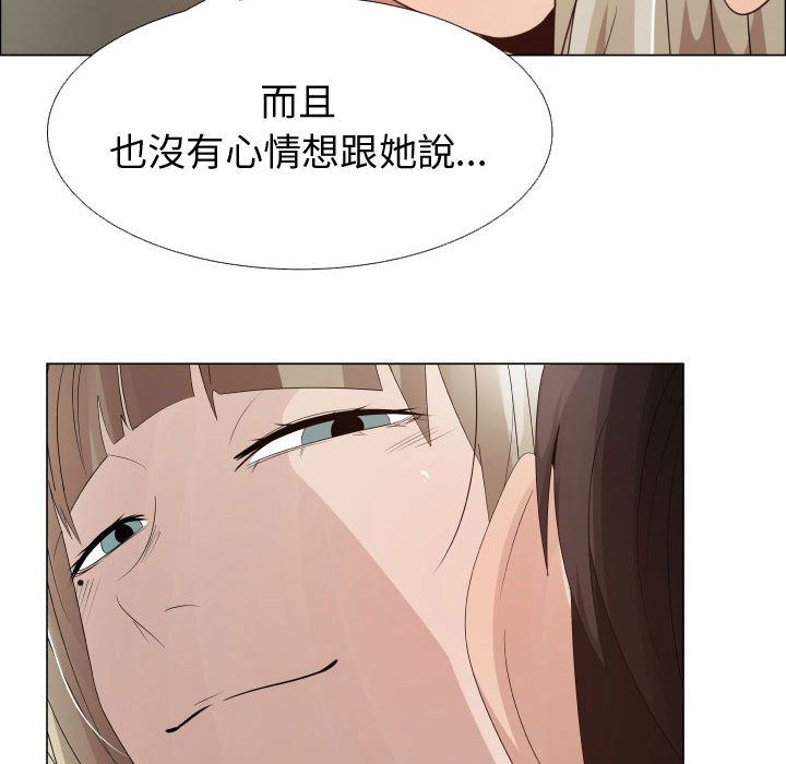 2819