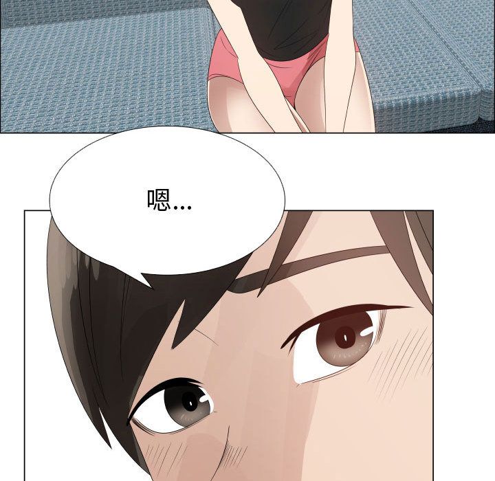 2843