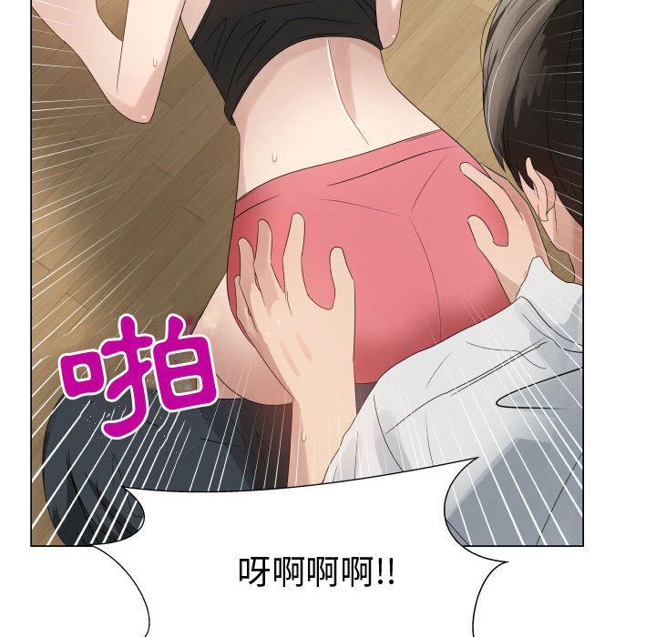 2881