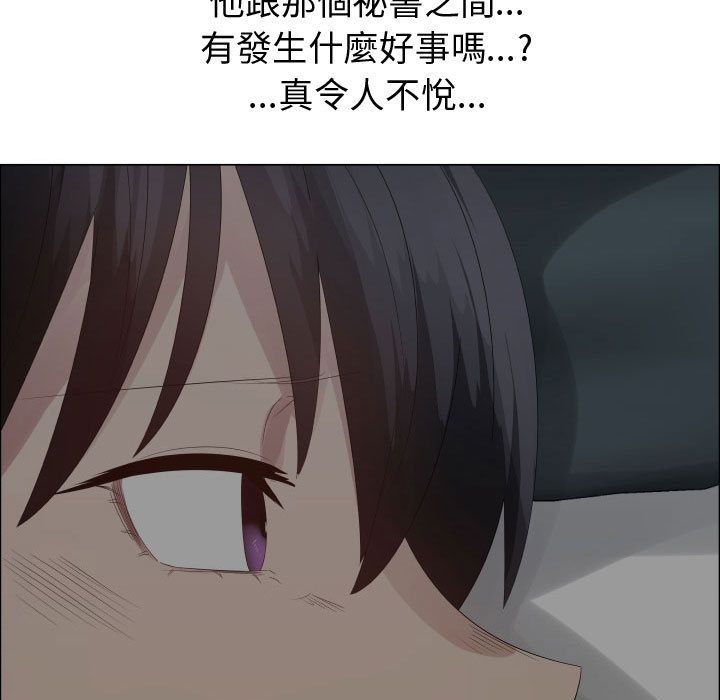 2906
