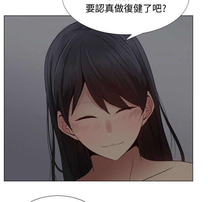 2954
