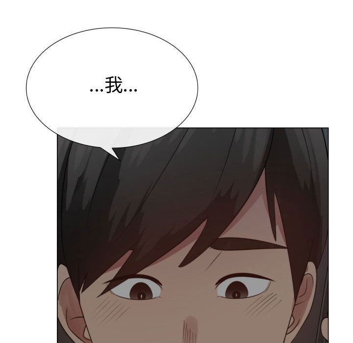 3025