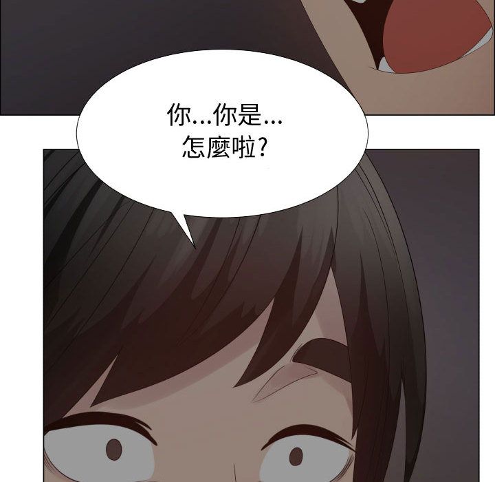 3029