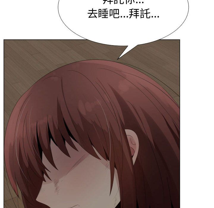 3055