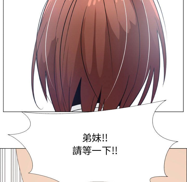 3103
