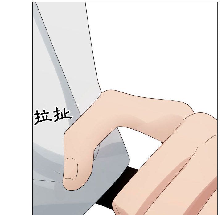 3144
