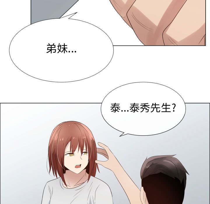 3145