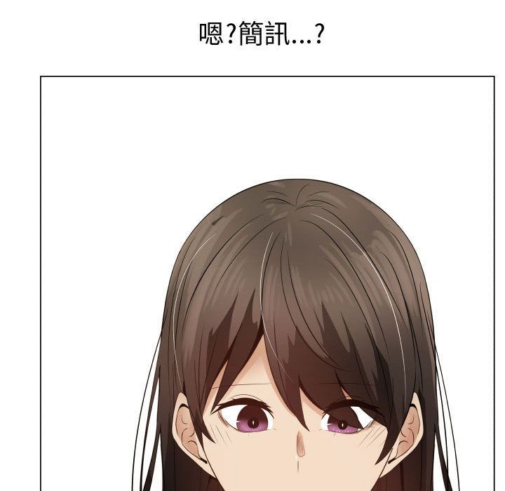 3243