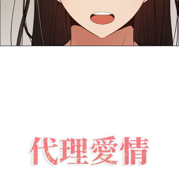 3255