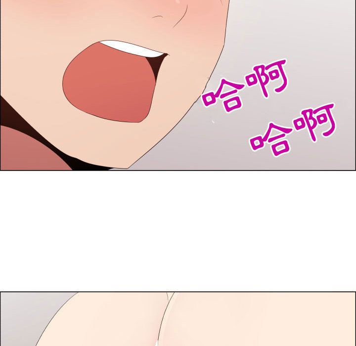 3312