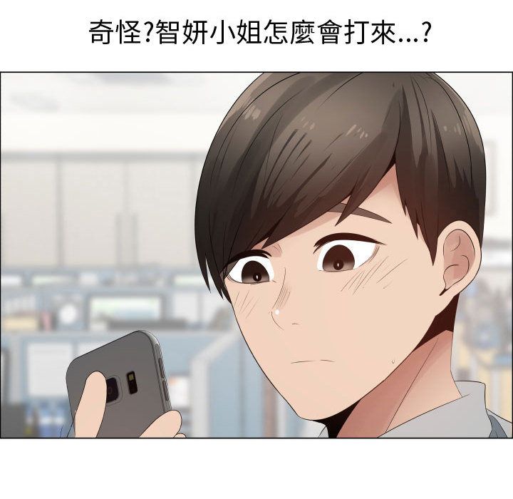 3333