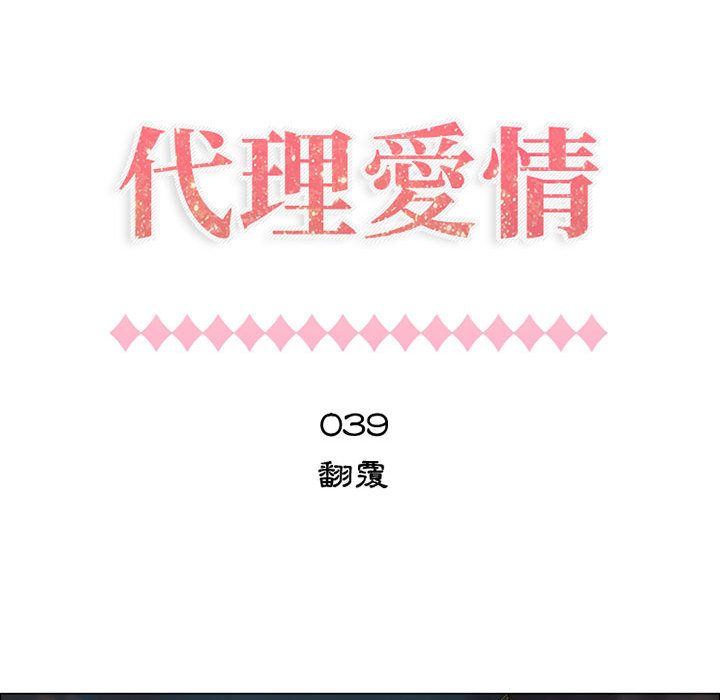 3343