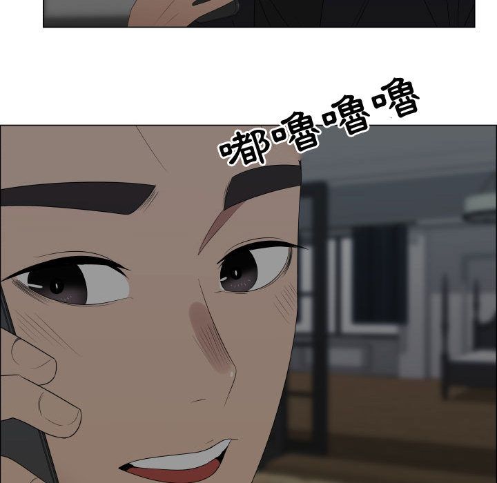 3433