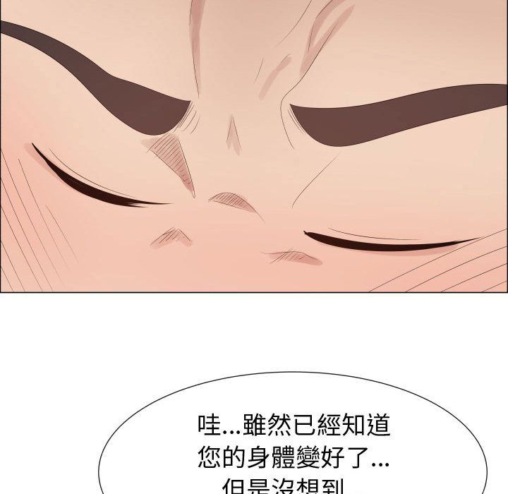 3503