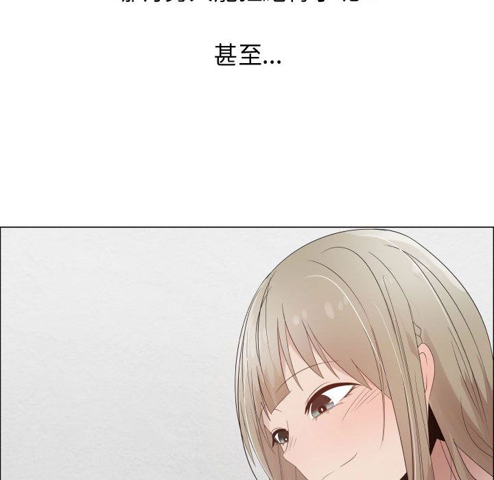 3534