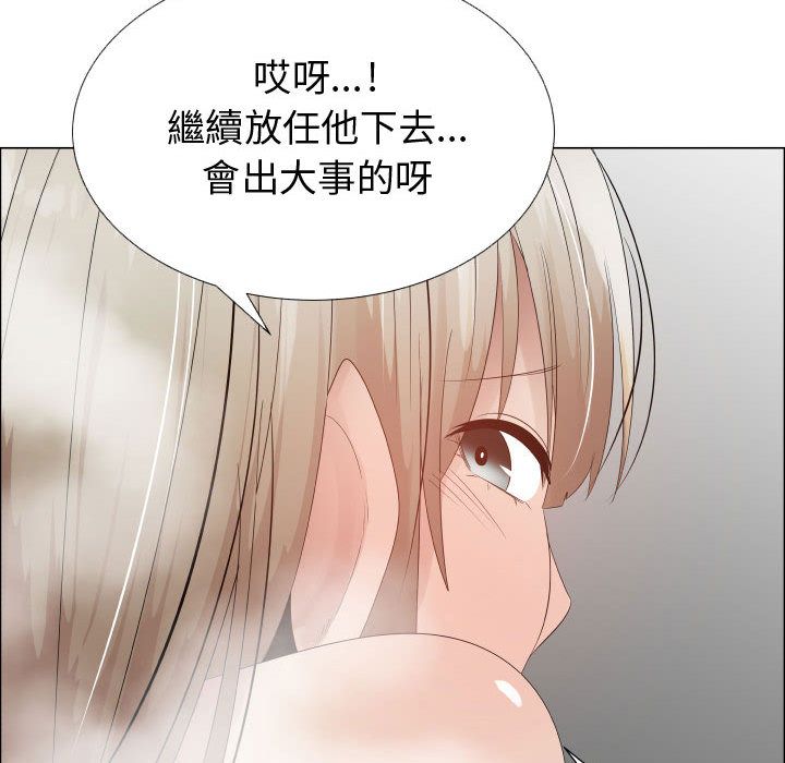 3544