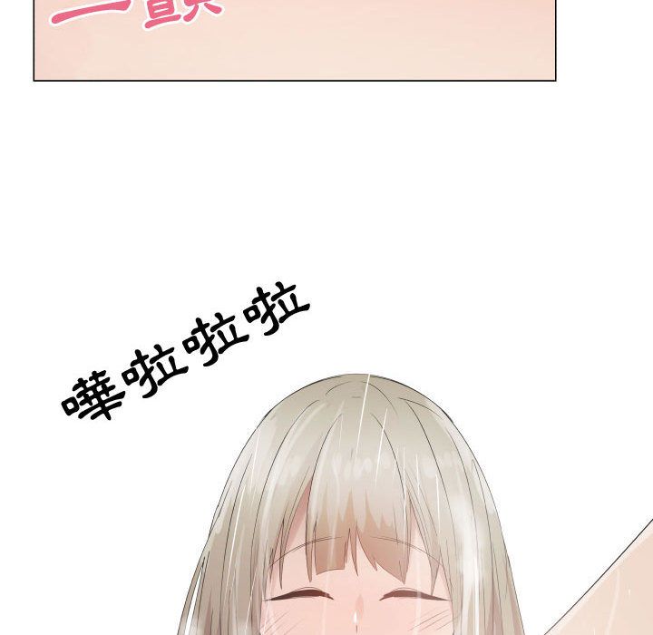 3548